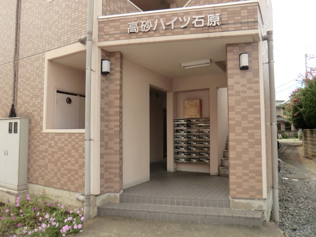 20/30 エントランス