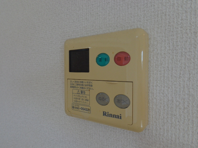 19/30 その他画像