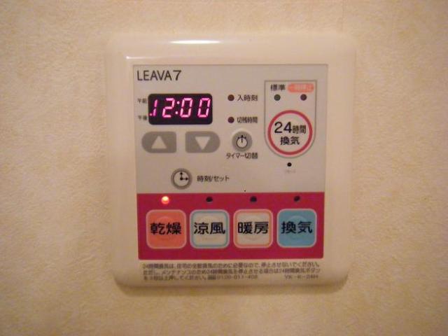 20/30 その他画像