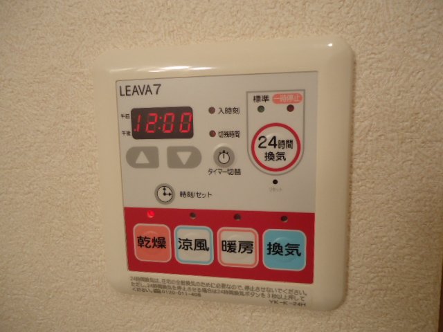 18/29 その他画像