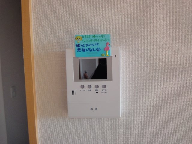 19/26 その他画像