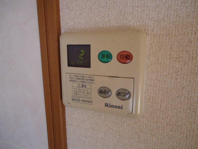その他画像