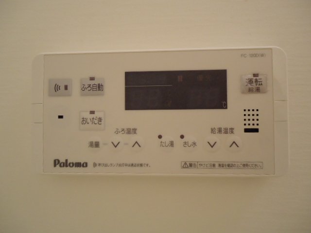 20/23 その他画像