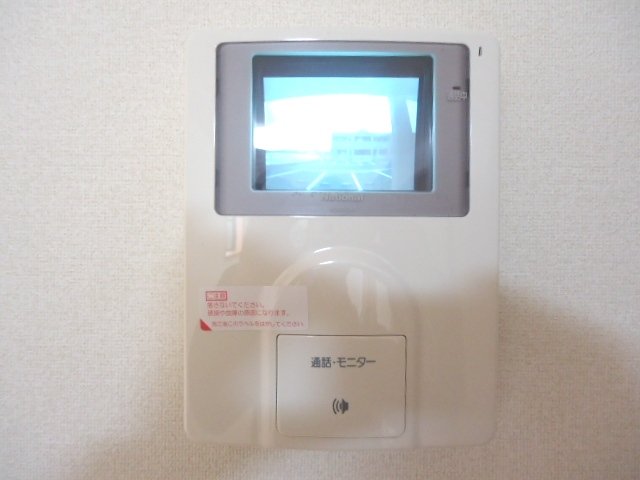 18/23 その他画像