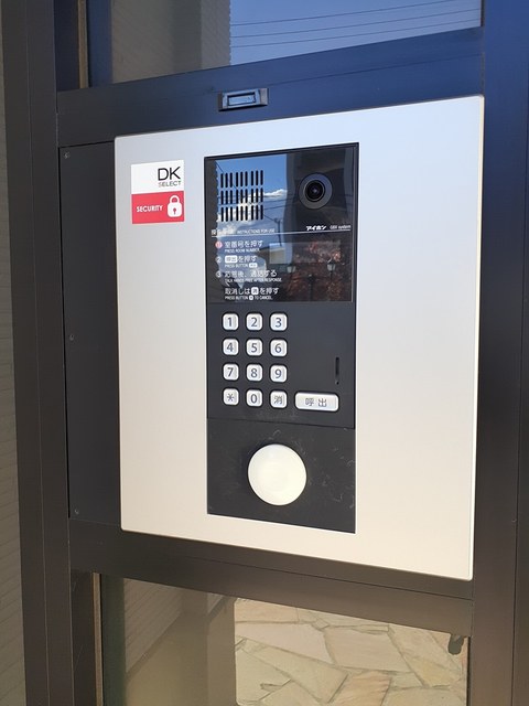 11/30 その他画像