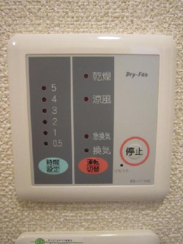 11/14 設備