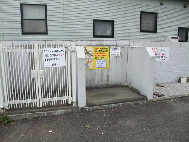 24/29 その他画像