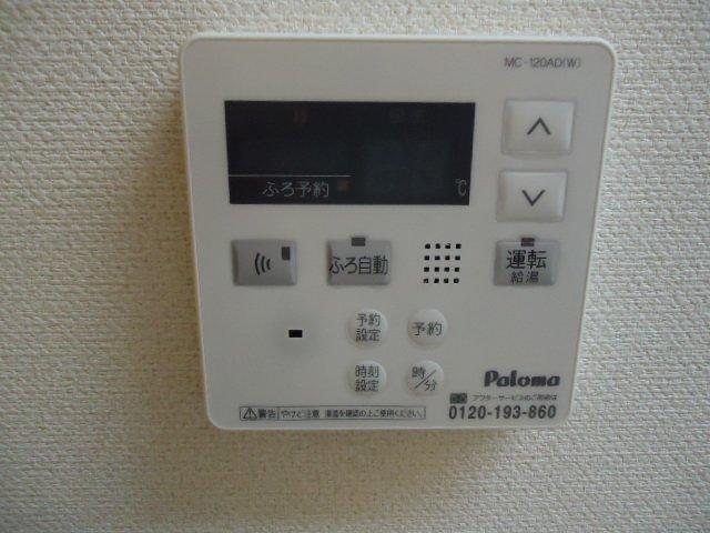 10/30 設備