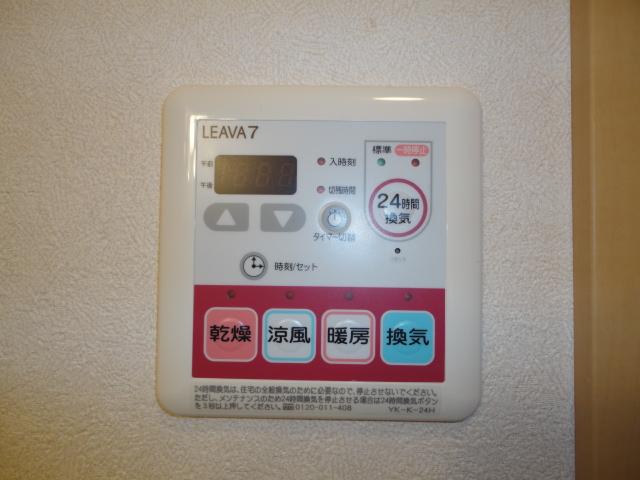 15/25 設備
