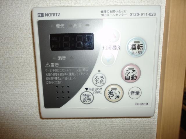 20/25 その他画像