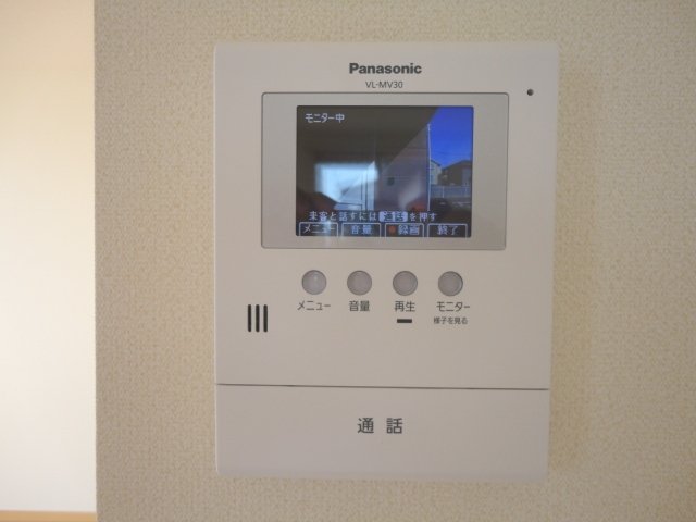 15/30 その他画像