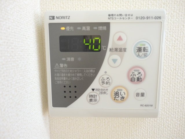 20/30 その他画像
