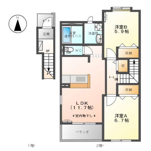 間取