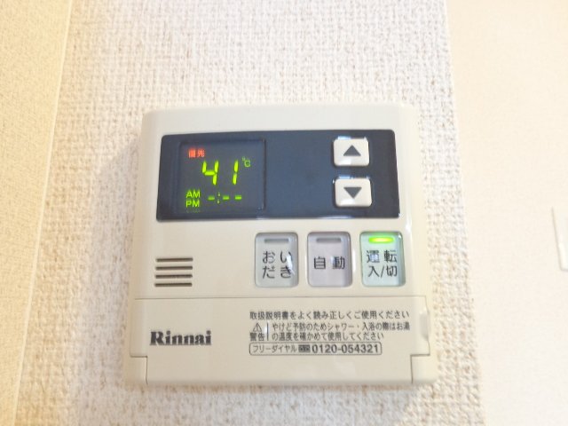 20/27 その他画像