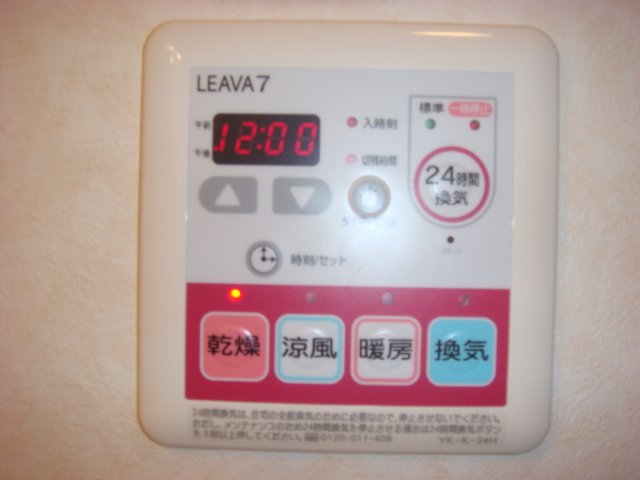 23/27 その他画像