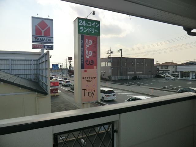 その他画像