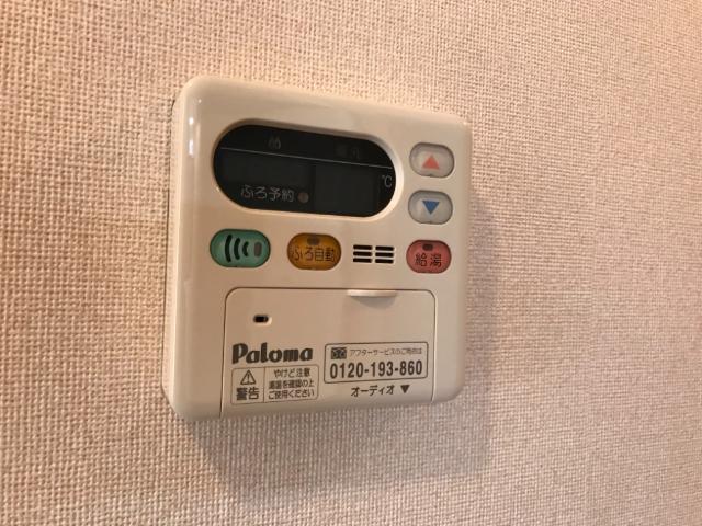 15/23 設備