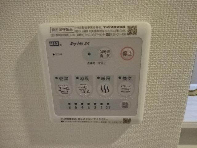18/24 設備