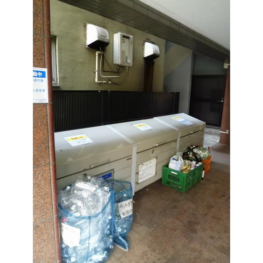 10/19 その他画像