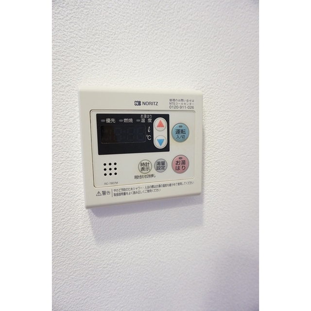 16/19 その他画像