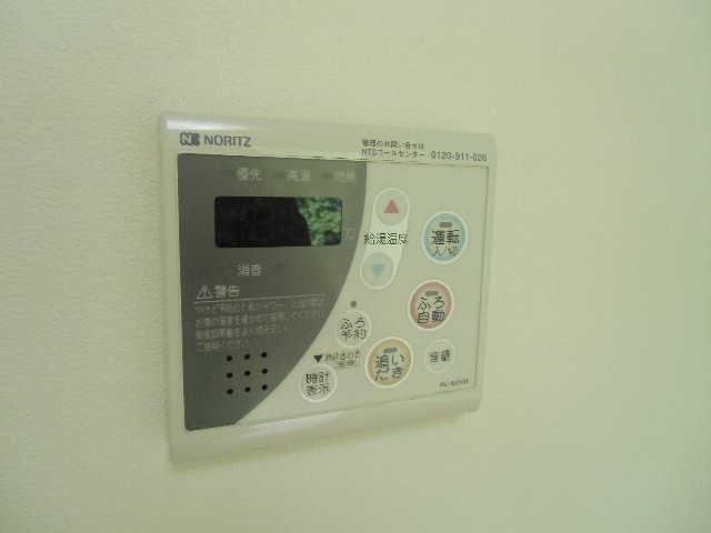 21/30 その他画像