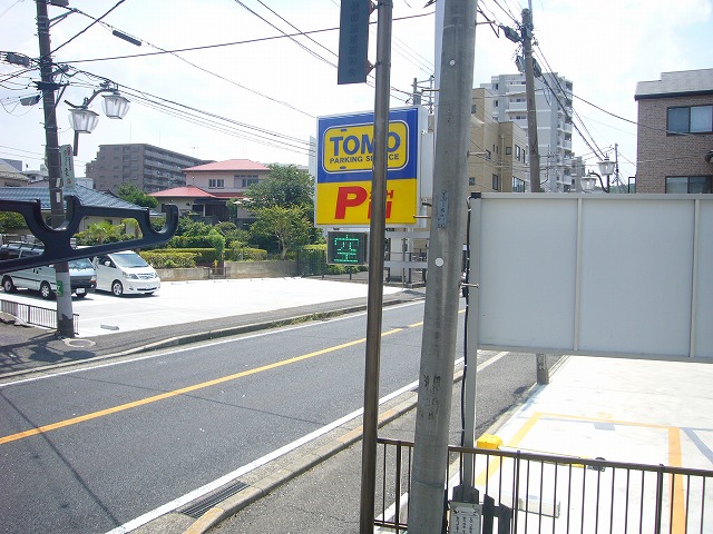 20/29 その他画像