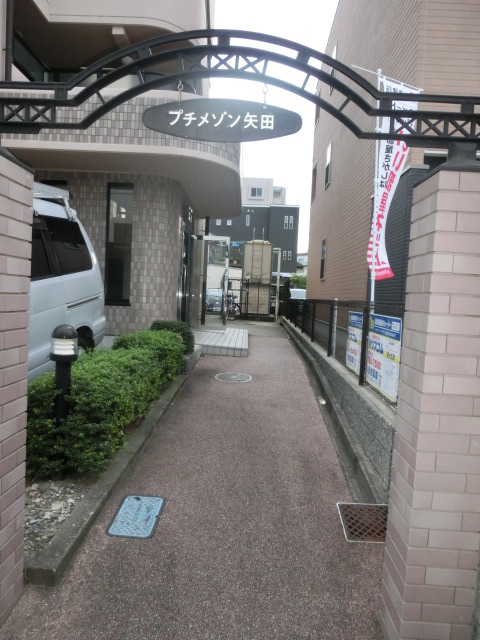 17/25 エントランス