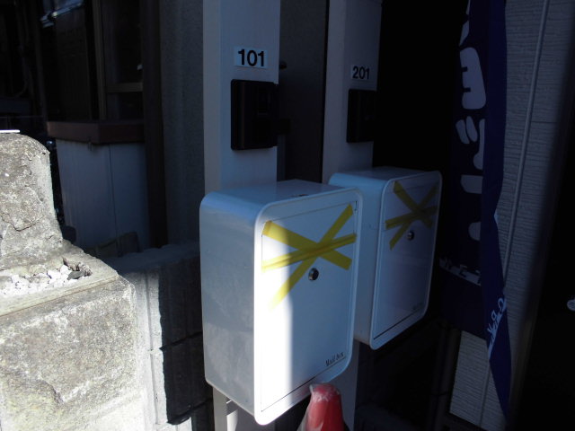 18/29 その他画像