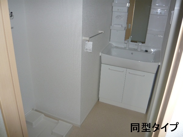 13/28 洗面