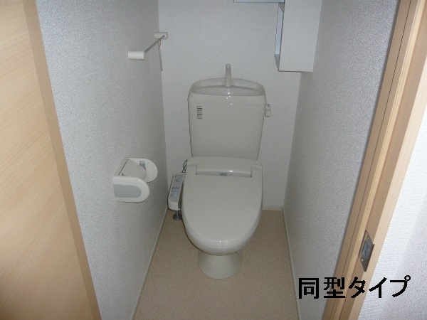 11/28 トイレ