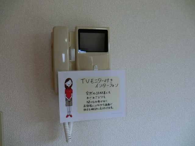 16/23 その他画像