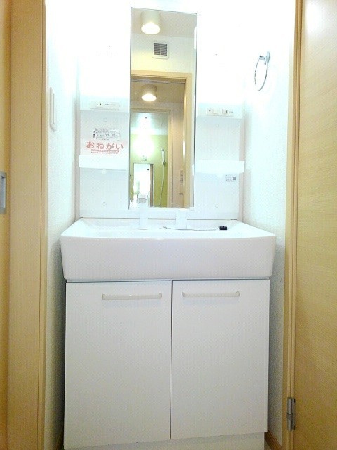 10/20 洗面