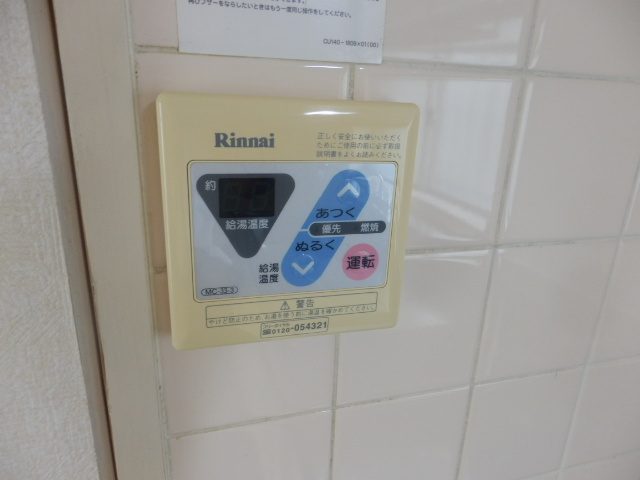 13/22 その他画像
