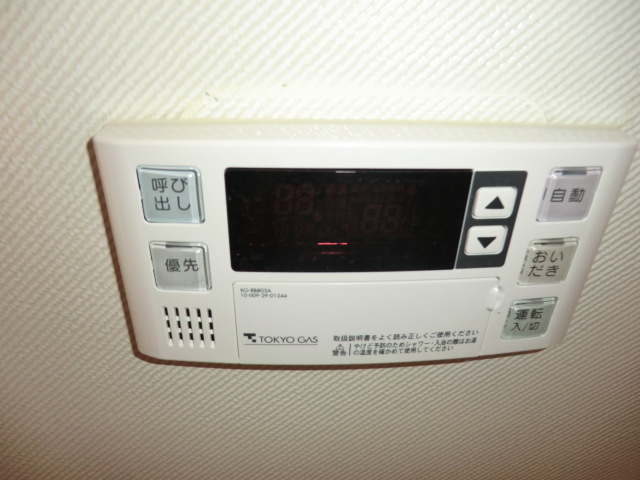 その他画像