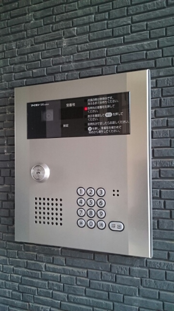 11/30 その他画像