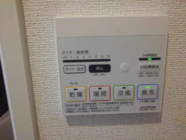 11/20 その他画像