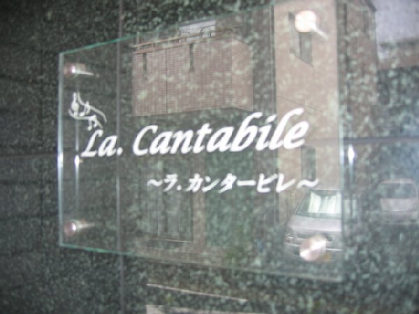 21/27 その他画像