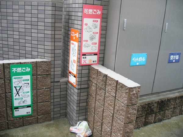 23/27 その他画像