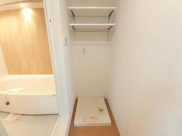 11/20 設備