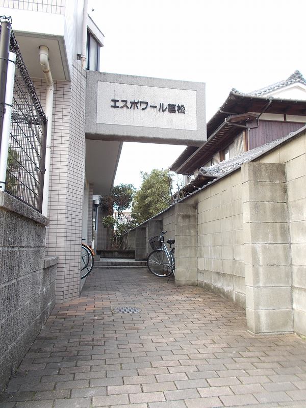 2/9 エントランス