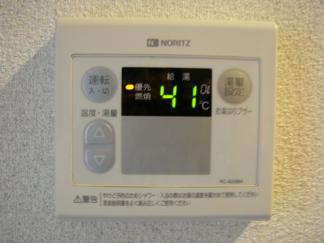 20/21 その他画像