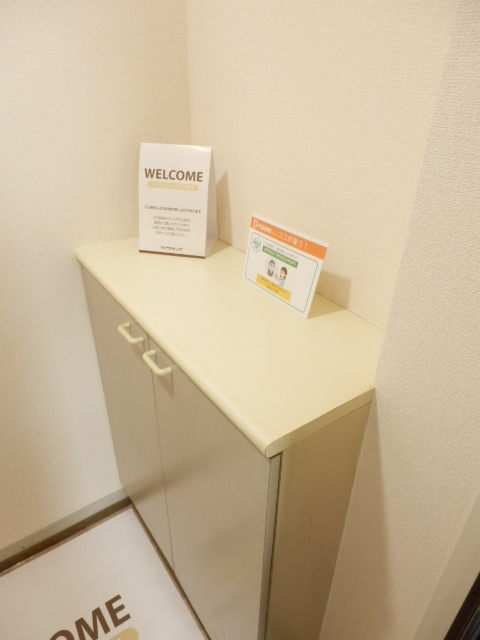 16/29 その他画像