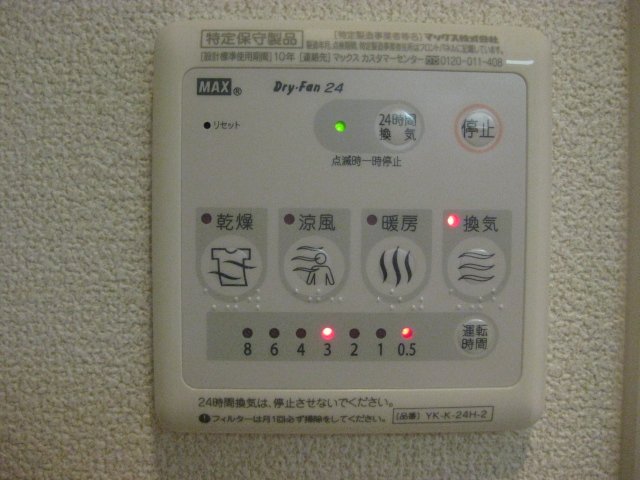 18/30 その他画像