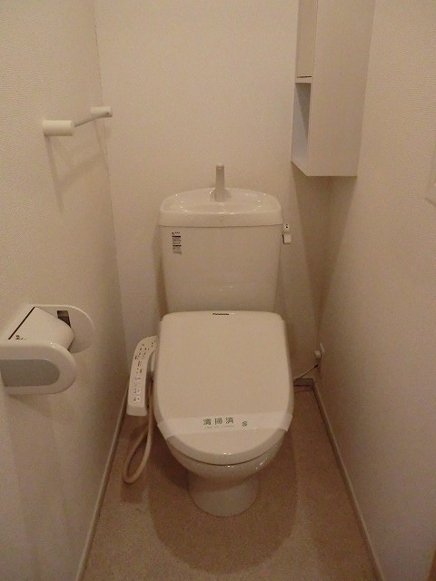 9/24 トイレ