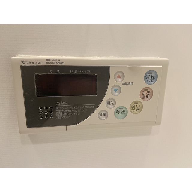 16/22 その他画像