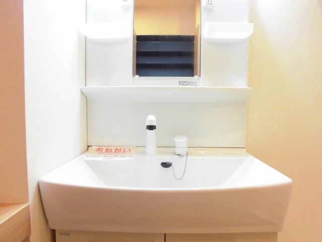 10/20 洗面