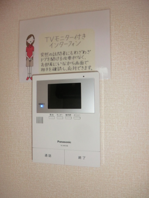 16/30 その他画像