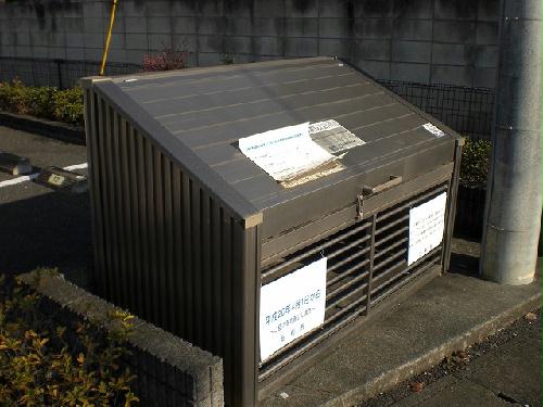 13/14 その他画像