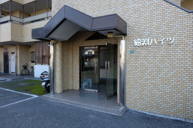 21/30 エントランス