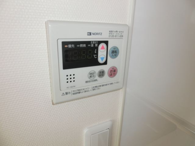 17/24 設備